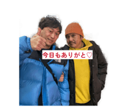 838333278
