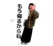 838333281