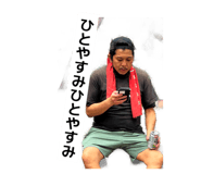 838333290