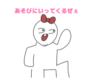 838333316