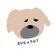 838333319
