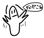 838333338
