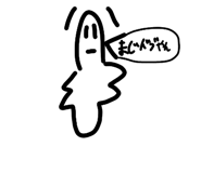 838333342