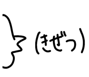 838333343