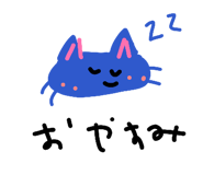 838333581