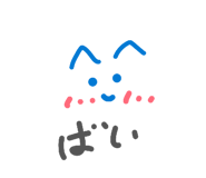 838333582