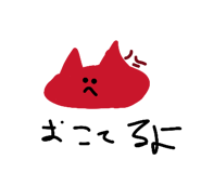 838333584