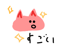 838333585