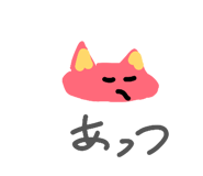 838333589
