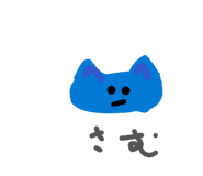 838333590