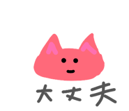 838333592