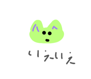 838333593