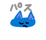 838333599