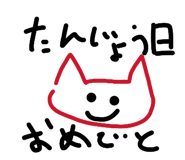 838333602