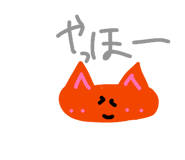838333603