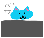 838333608