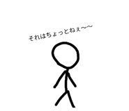 838333713