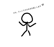 838333715