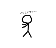 838333716