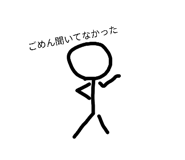 838333717