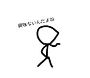 838333718