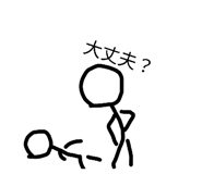 838333719