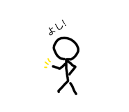 838333720