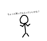 838333721