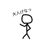 838333722