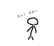 838333723