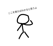 838333730