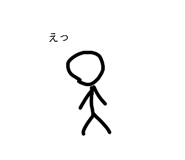 838333732