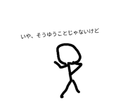 838333733