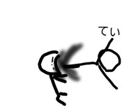 838333741