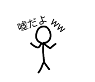 838333744