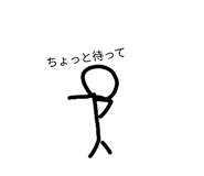 838333745