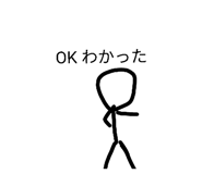 838333749