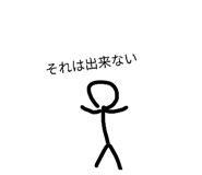 838333750