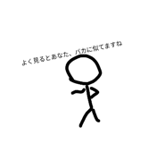 838333751