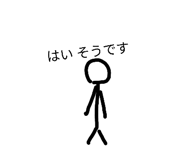 838333752