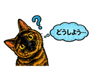 838333791