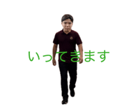 838333865