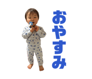 838333891