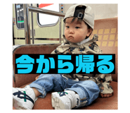 838333892
