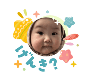 838333912