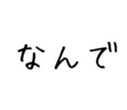 838334066