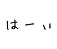 838334067