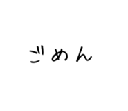838334069