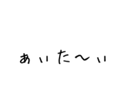 838334071