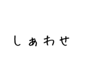 838334072